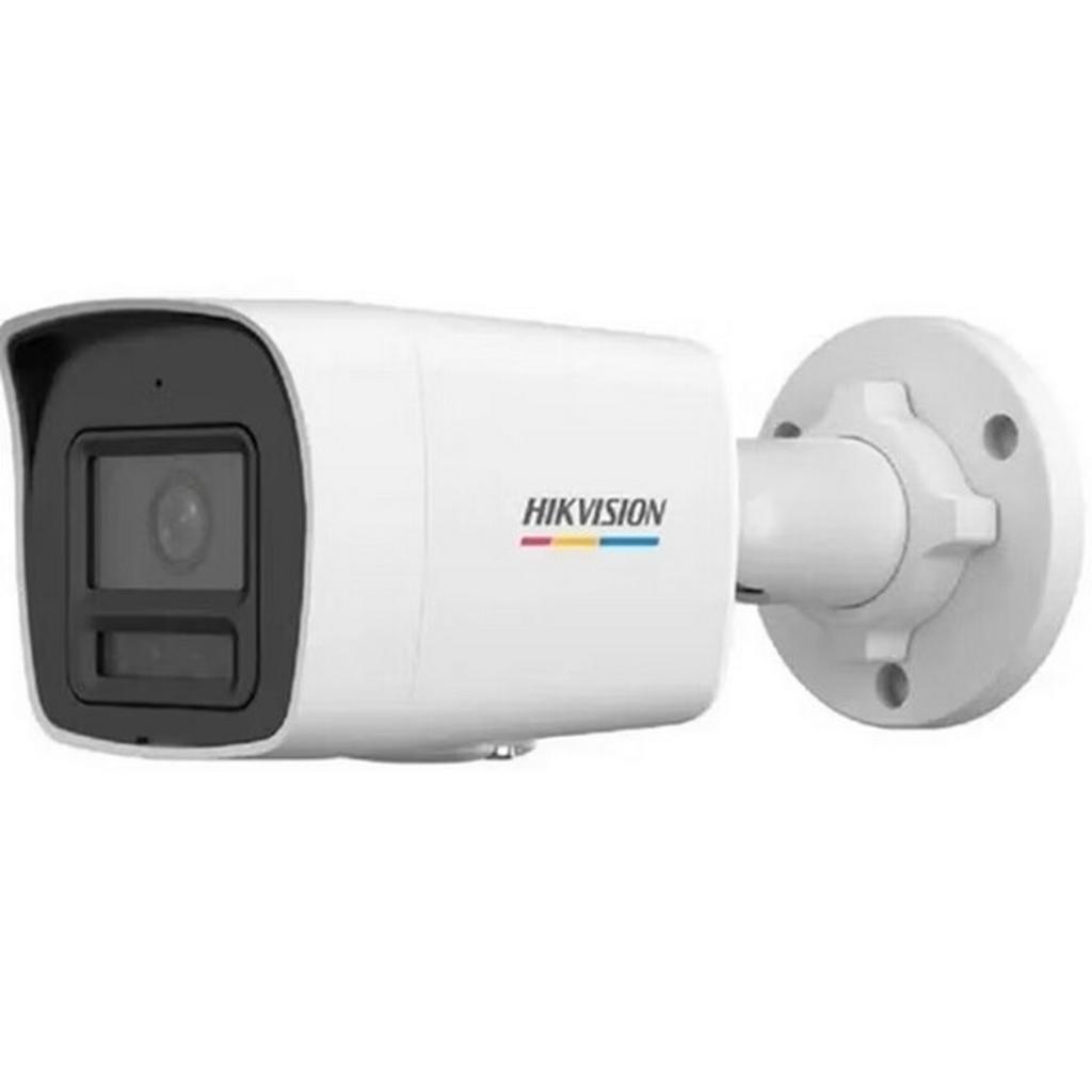 66825_DS-2CD1047G3-LIUF_b Hikvision DS-2CD1047G3-LIUF 4 MP Sabit Lensli Bullet IP Kamera - Görsel 1