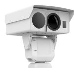 Hikvision DS-2TD8166-75C2F/V2 Termal Bi-spectrum PTZ Kamera