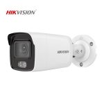 Hikvision DS-2CD1047G0-L 4MP IP ColorVu Bullet Kamera
