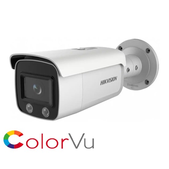 0002945_hikvision-ds-2cd2027g1-l-2mp-colorvu-ip-ir-bullet-kamera_550 Hikvision DS-2CD2027G1-L 2MP ColorVu IP IR Bullet Kamera - Görsel 1